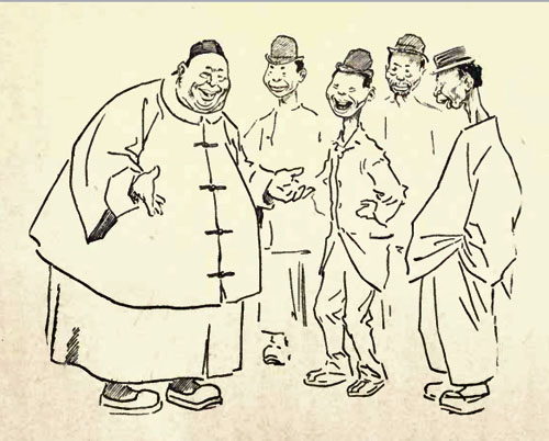 Illustration