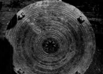 Head of the Kondagyi Drum