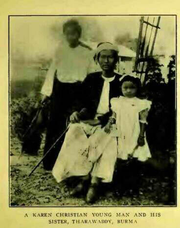 A KAREN CHRISTIAN YOUNG MAN AND HIS SISTER, THARAWADDY, BURMA
