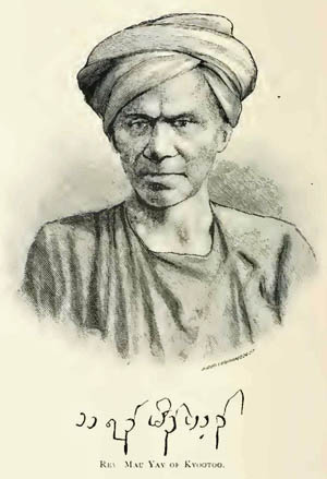 REV. MAU YAY OF KYOOTOO