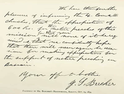 FACSIMILE OF MR. BEECHER'S HANDWRITING, BASSEIN, OCT. 29, 1854